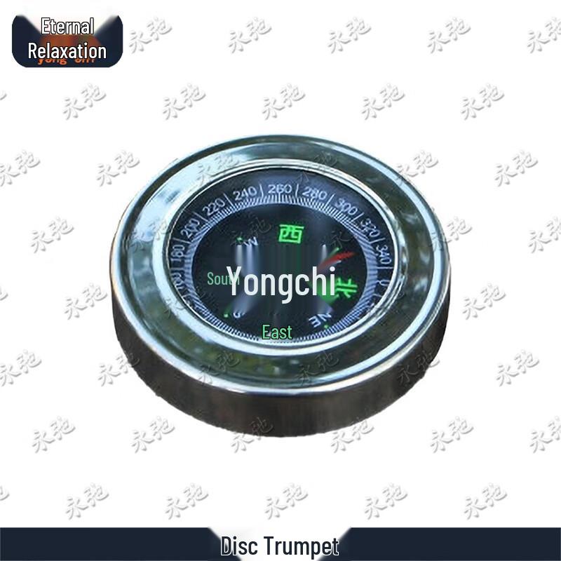 Yongchi Multifunction High-Precision Outdoor Compass