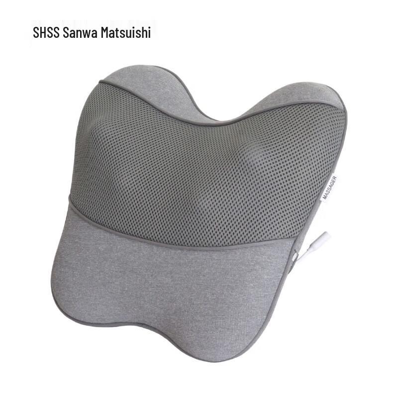 Wireless Lumbar & Back Massager CN Plug (adapter Included)