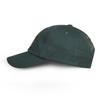RIGOON STUDIO Logo Play R Ball Cap (Green)