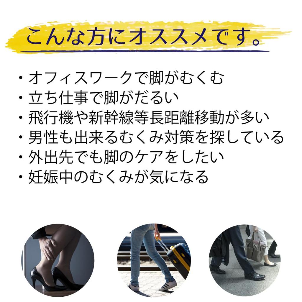 Chaussettes de Compression Médicales Nuit mélange de coton pour les deux pieds Taille M Dr.Feel - Doux pour la peau - Pointe fermée, (1 paire)