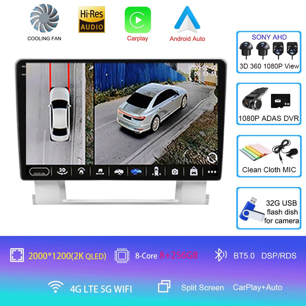 For Opel Astra J 2009 - 2017 Android 14 8G RAM + 256G ROM Car Radio Video Player Multimedia Navigation Gps 2 din BT