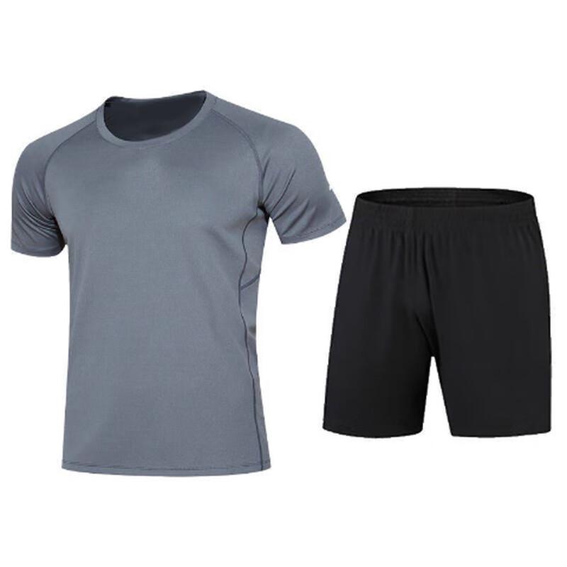OEING Men's Quick-Dry Training Compression Shirt
