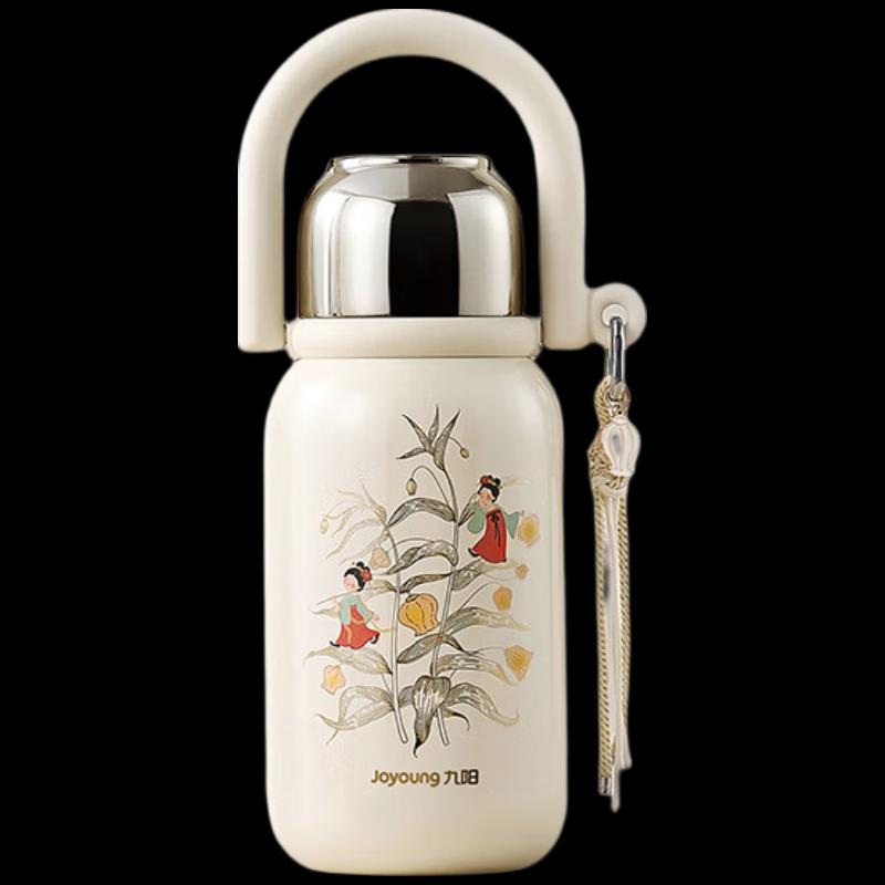 Joyoung Stainless Steel Thermal Vacuum Flask - 1L