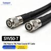 Guanyuan Coaxial TNC Male-to-Male RF Extension Cable SYV50-7