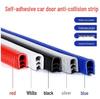 Car Door U-shaped Anti-collision Rubber Protector Strip - Soundproof, Dustproof, Decorative