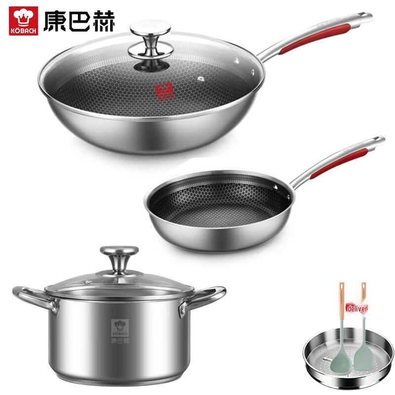 Kobach 3-Piece Stainless Steel Non-Stick Cookware Set