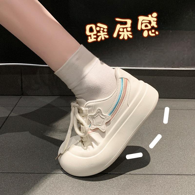 Platform White Shoes Women's Spring New Versatile Stars Sports and Leisure Board Shoes Tide
