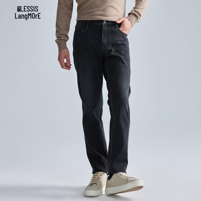 Lilang Men's Omni-Stretch 3.0 Fleece-Lined Jeans