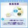 JOYPET Cat JOYPET Crushed Silica Litter, Sand, 4.6L