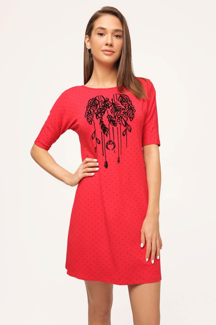 

Anabel Arto Dress (64259) 46(L) імперська червоний колір