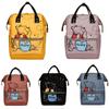 Pooh Bear Mommy Bag Printed Backpack For Mothers And Babies Large Capacity Travel Backpack