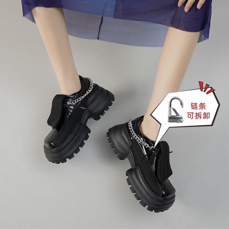 Small Leather Shoes Fashion Cool 2024 New Thick Sole Increase Pumps Chain Accessories Retro Versatile Single Shoes Female Autumn
