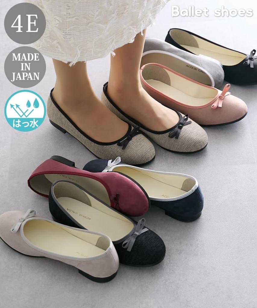 Nissen Wide Ballet Made In Size Women's Flats, Japan, Water-Repellent (4E Width), Black, 24.0cm/4E