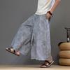 2026 New Chinese Style Dragon Pattern Ice Silk Bottoms Traditional Chinese Ethnic Wide Leg Pants Man Harajuku Oversized Trousers