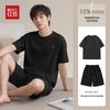 Hodo Men's Cotton Short Sleeve Tee & Shorts Set