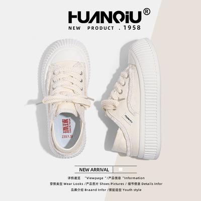 Global Canvas Shoes Women's ZHQ-XA381 New Spring Versatile Niche Shoes Children's Casual Little White Shoes Women's Shoes