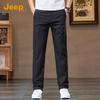 Jeep Men's Linen Blend Straight-Leg Casual Pants