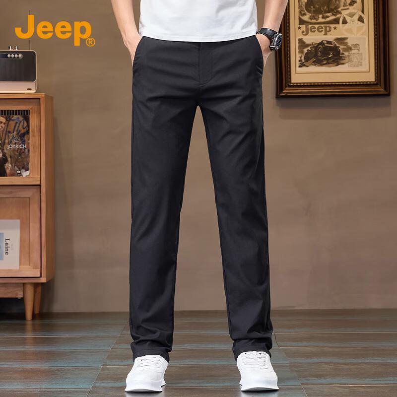 Jeep Men's Linen Blend Straight-Leg Casual Pants