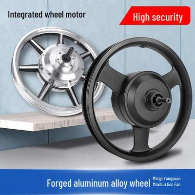 14-inch Electric Bicycle Hub Motor: 36V/48V, 350W/400W/500W, Folding Front and Rear Drive for Ride-Hailing Vehicles