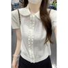Sweet Wooden Ear Sleeve Short-Sleeved Knitted T-Shirt for Women - Summer New Design - Casual and Versatile Baby-Style Top