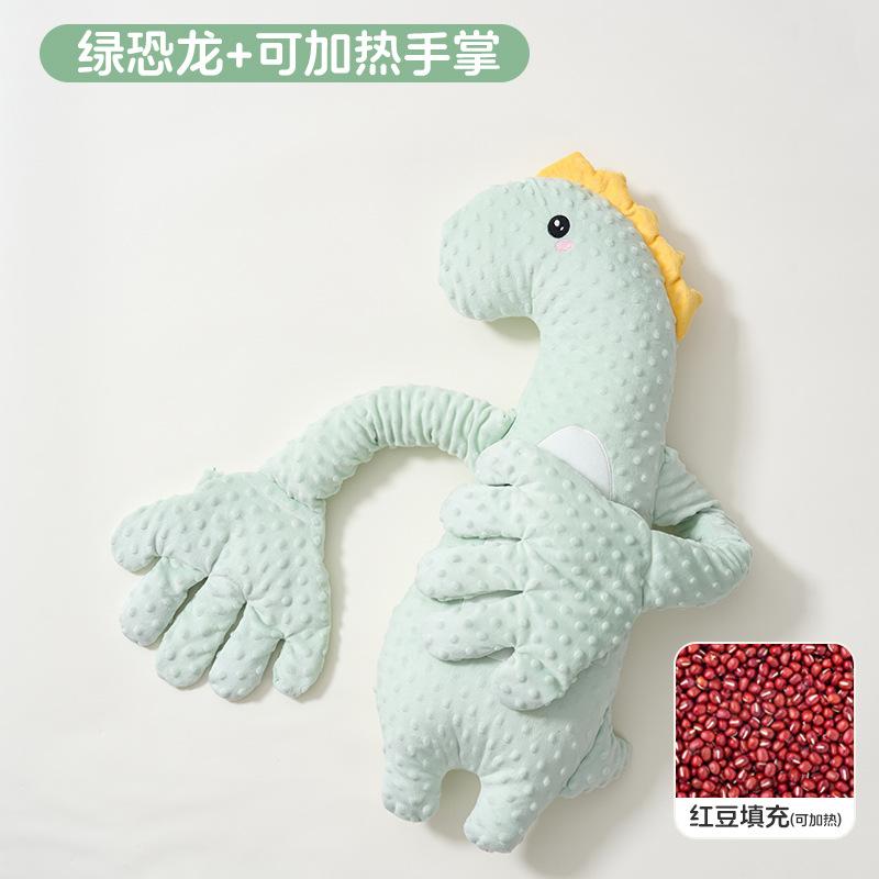 Big White Goose Baby Anti-Colic Pillow, a soothing tool to comfort babies, helps them lie down and sleep independently, prevents gas and colic for