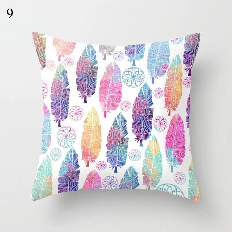 Colorful Feather Pillowcase Sofa  Abstract Bull  Car Decoration Cushion Cover Homeware