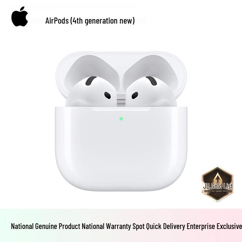 

Apple AirPods 4 with USB-C Charging Case