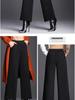 Women's High-Waisted Wool Wide-Leg Pants, Autumn/Winter Flare, Loose-Fit, Nine-Tenths Length.