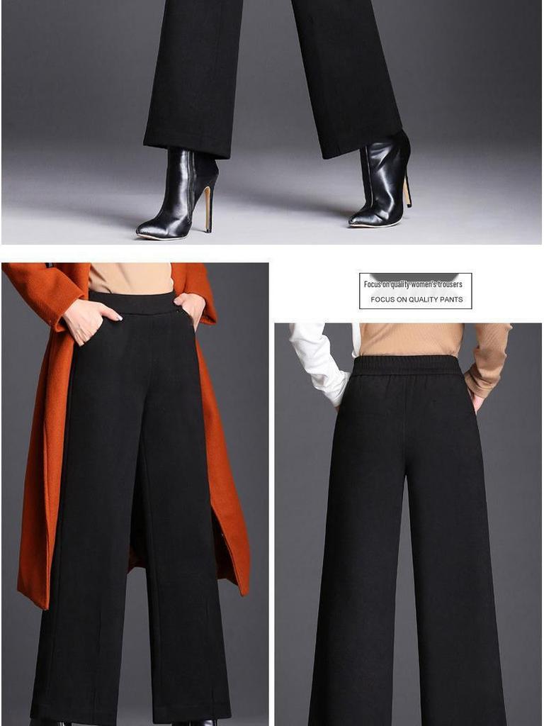 Women's High-Waisted Wool Wide-Leg Pants, Autumn/Winter Flare, Loose-Fit, Nine-Tenths Length.