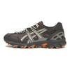 Asics Zapatillas de deporte para hombre Gel Sonoma 15-50 GORE-TEX Obsidian Grey Clay-Grey 1201A643-020