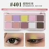 SHEDELLA - 10 Color Eyeshadow Palette - Surprise