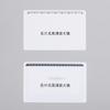 Glass Fresnel Lens X3 Magnifying Magnifier Sheet Book Page Magnification Outdoor Focused Ignition