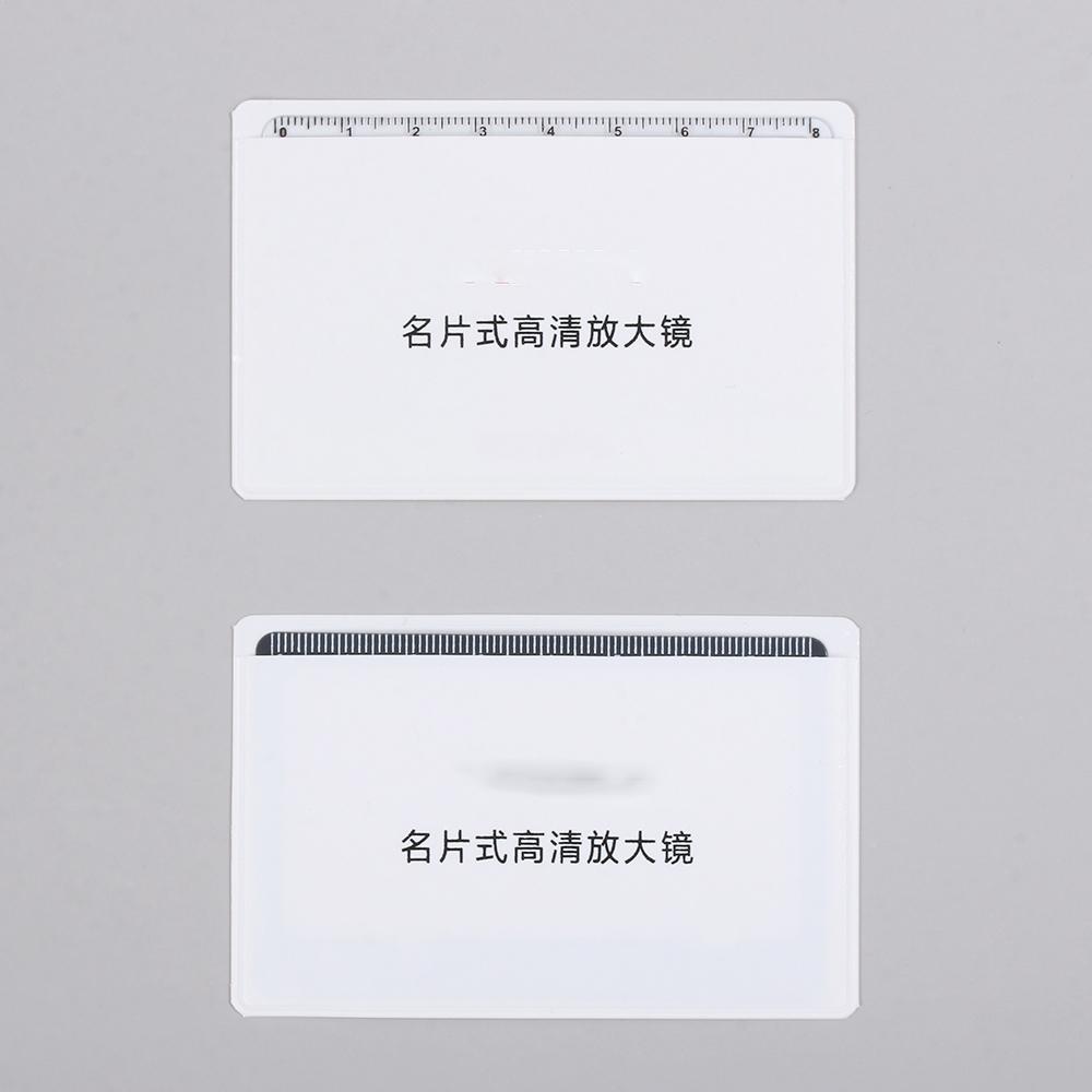 Glass Fresnel Lens X3 Magnifying Magnifier Sheet Book Page Magnification Outdoor Focused Ignition