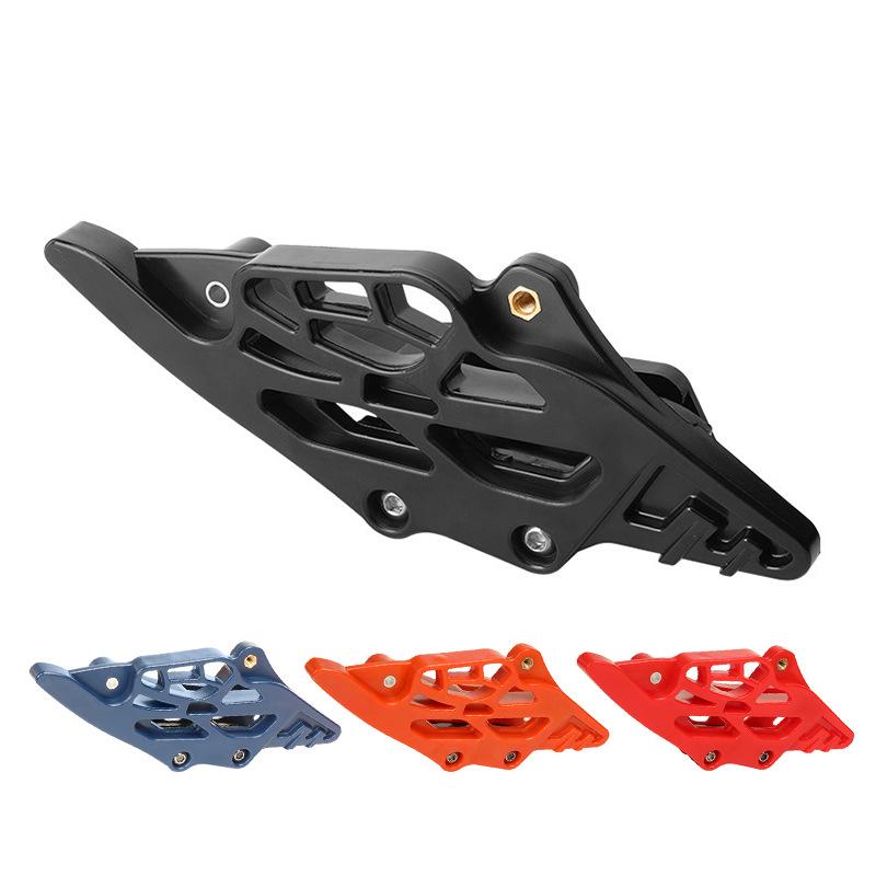Off-road Motorcycle Chain Guide for 24 KTM/EXC/SXF250/300 Models, Standard Version Available