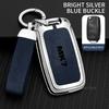 Auto TPU Zinc Alloy Key Case Bag For VW Volkswagen GOLF 7 MK7 Car Key Chain Car Metal Key Shell Interior Decoration Accessories