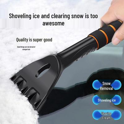Auto-Schneeschaufel & Eiskratzer: Winterwerkzeug zum Enteisen von Glas & Schneeräumen