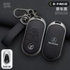 Zinc Alloy Car Key Case Cover Shell Holder Fob For Mercedes Benz A C E S G Class GLC CLE CLA GLB GLS W177 W205 W213 W222 X167AMG JV3