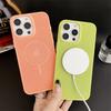 Magnetic Heat Dissipation Mesh For Magsafe Case For iPhone 16 14 15 Plus 13 12 11 Pro Max Cooling Breathable Hard PC Thin Cover