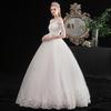 2025 Simple Korean Off-Shoulder Mid-Sleeve Plus Size Bridal Dress for Spring/Summer