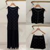 French Niche 2026 Beaded Sequin Knit Dress Set: Early Spring Slim Fit Vest & Half Skirt