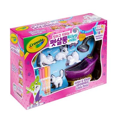 Crayola Paint and Erase Pet Salon Bath Play Set 74-7249 Korean Childrens Toys