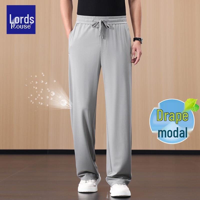 Luozi Men's Cooling Modal Blend Straight Casual Pants