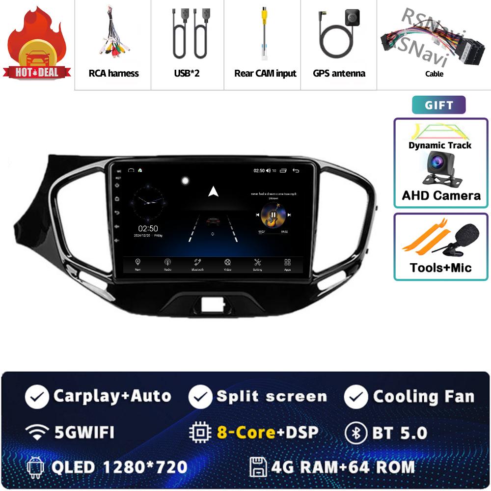 Android 14 Carplay Car Radio For LADA Vesta Cross Sport 2015 - 2020 Multimedia Video Player Navigation GPS Stereo 2Din Head Unit