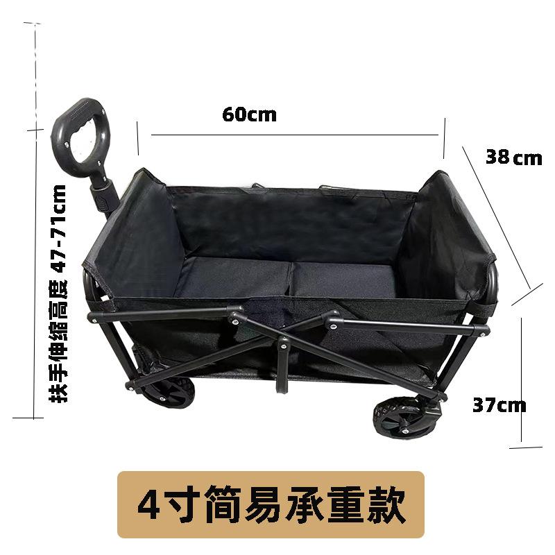 

Портативная складная тележка для пикника на открытом воздухе, походная тележка для кемпинга и путешествий, для походов, барбекю - Прочная корзина на колесах с функциями сумки-холодильника Dimensions4