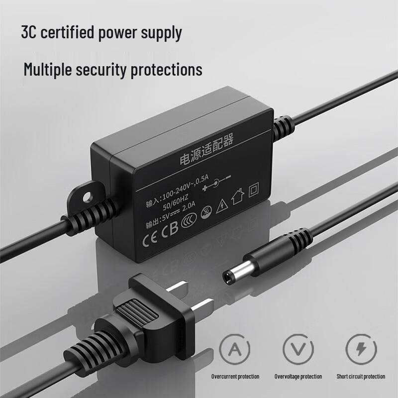 Fenghuo Vision 5V1A Power Adapter
