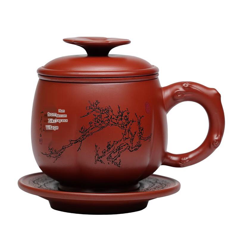 TLAKEHO Yixing Zisha Lidded Teacup