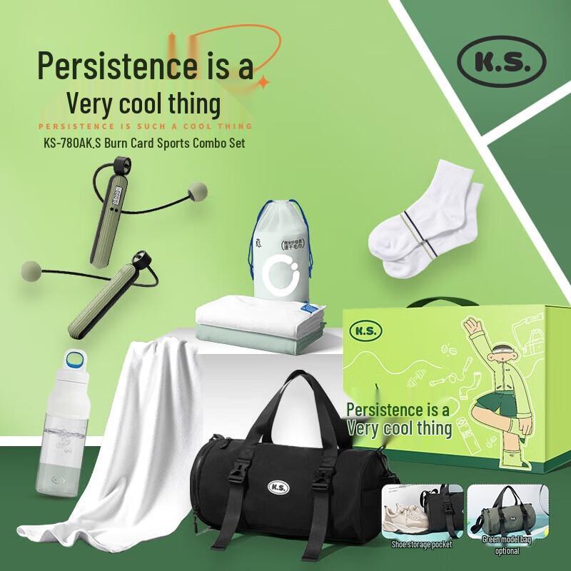 K.S. KS-780A Insulated Ceramic & Glass Sport Thermos