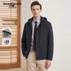 Men's Detachable Hooded Casual Jacket