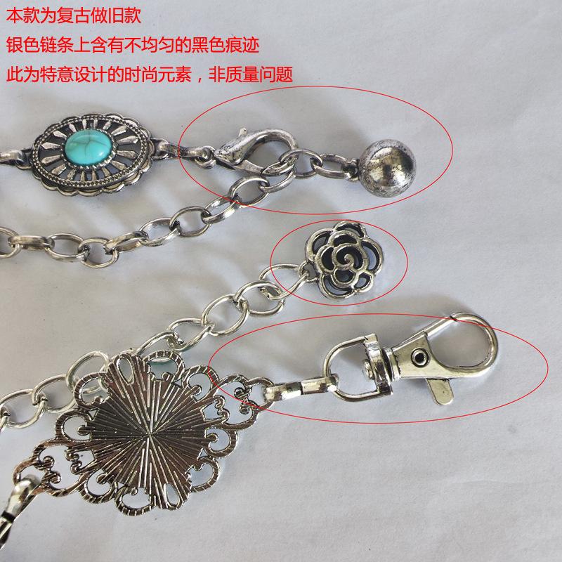 Metal Waist Chain Women'S Dress Waist Decoration Retro Silver Hook Adjustment Belt Five Optional