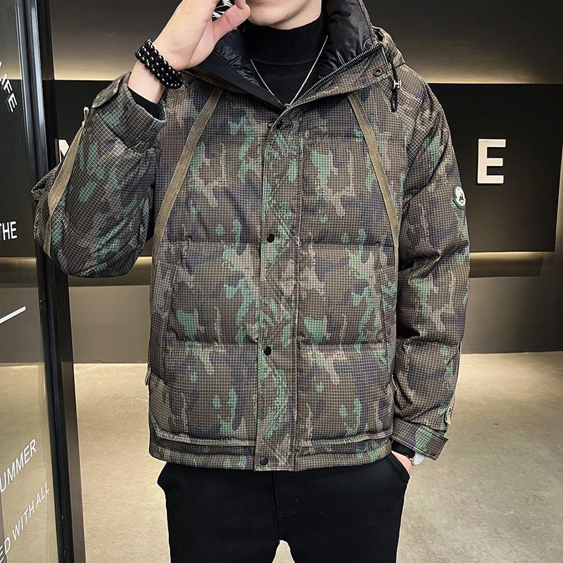 Men's 2025 Camouflage Down Jacket - Short, Warm, Thick, Hooded Fashionable Winter Coat